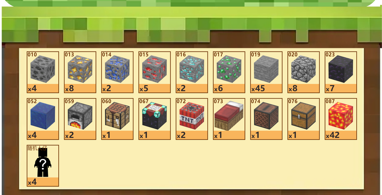 Mine Cave Adventure (143pcs) - Magnetic Blocks Inspired by Minecraft