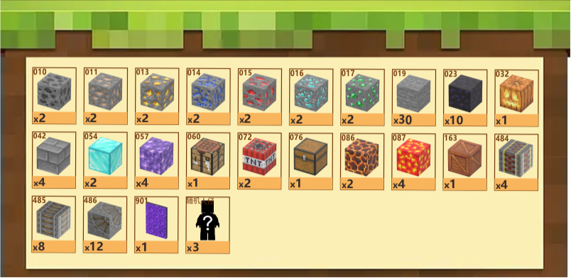 Track Gateway (100pcs) - Magnetic Blocks Inspired by Minecraft