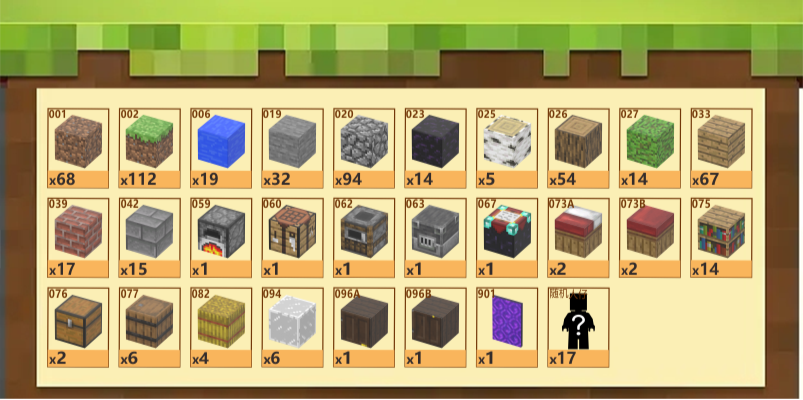 T-shaped Suburban Villa (554pcs) - Magnetic Blocks Inspired by Minecraft