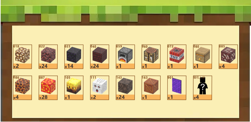 Nether Exploration (132pcs) - Magnetic Blocks Inspired by Minecraft