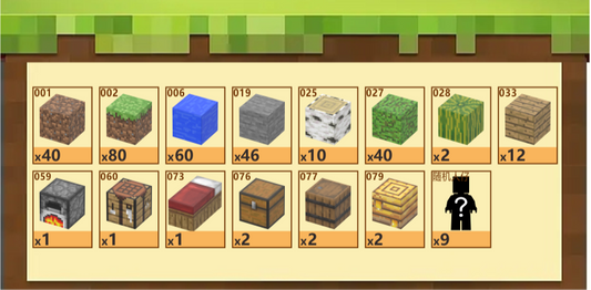 Jungle Creek (300pcs) - Magnetic Blocks Inspired by Minecraft