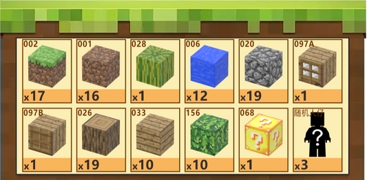 Creek Cabin (107pcs) - Magnetic Blocks Inspired by Minecraft